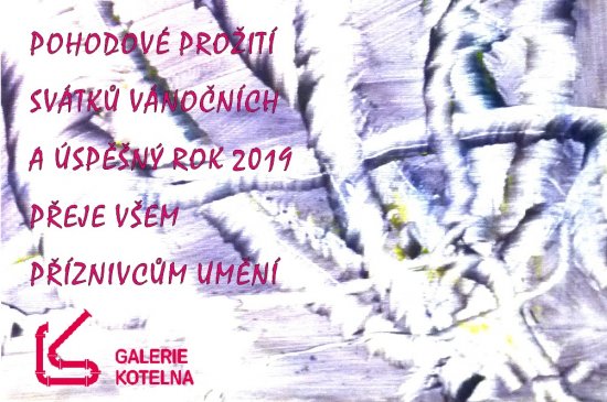 PF 2019